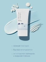 Round Lab Солнцезащитный крем с морской водой для проблемной кожи SPF50 1025 Dokdo Sunscreen 50 мл