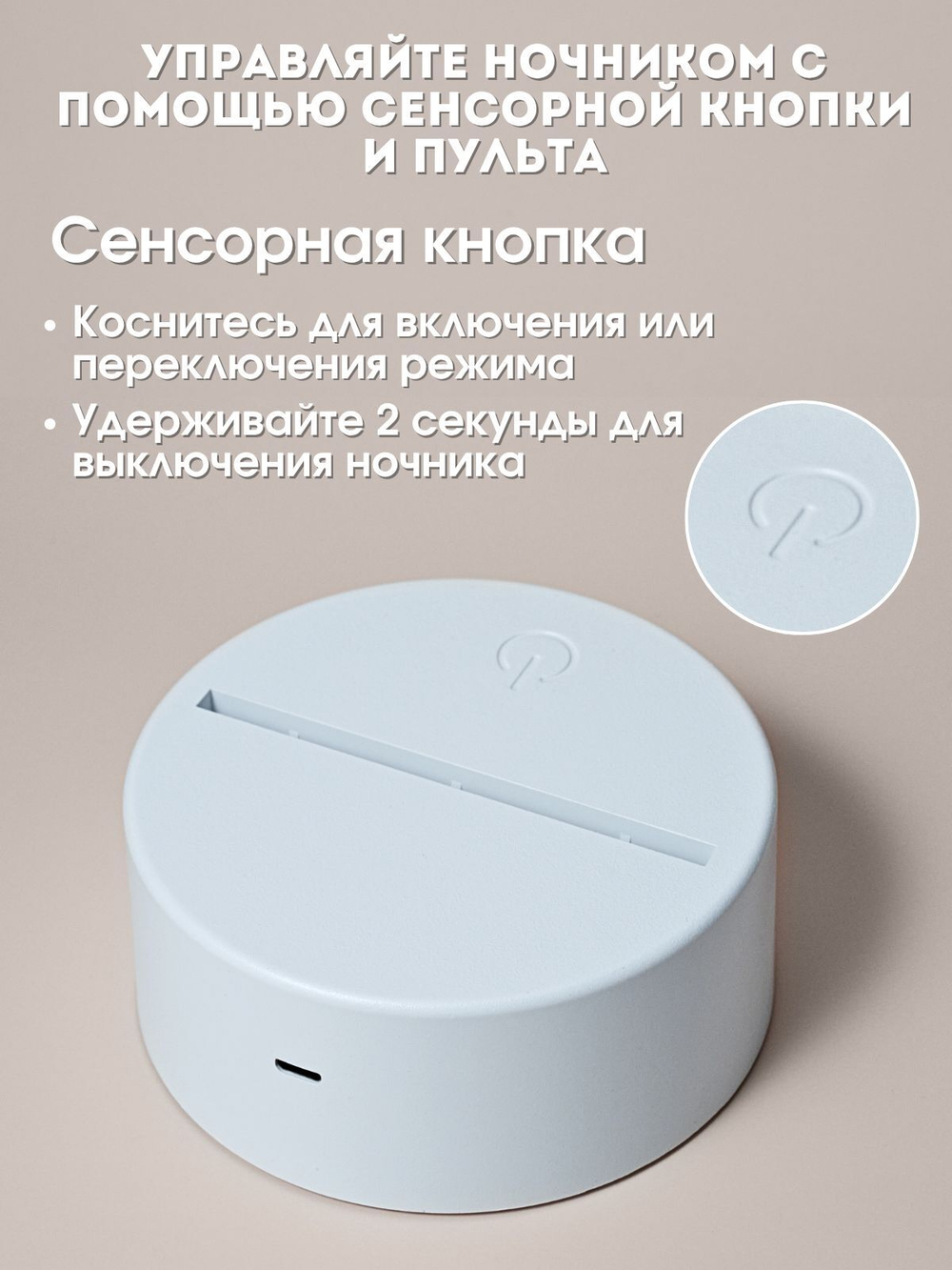 Ночник икона "Казанская Богородица", светильник прикроватный, настольный, подарок.