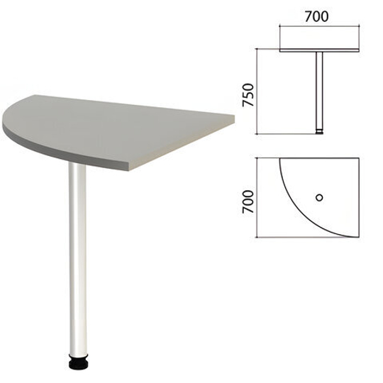 Стол приставной угловой "Этюд", 700х700х750, цвет серый (КОМПЛЕКТ)