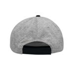 Бейсболка UP TO DATE, 5 клиньев