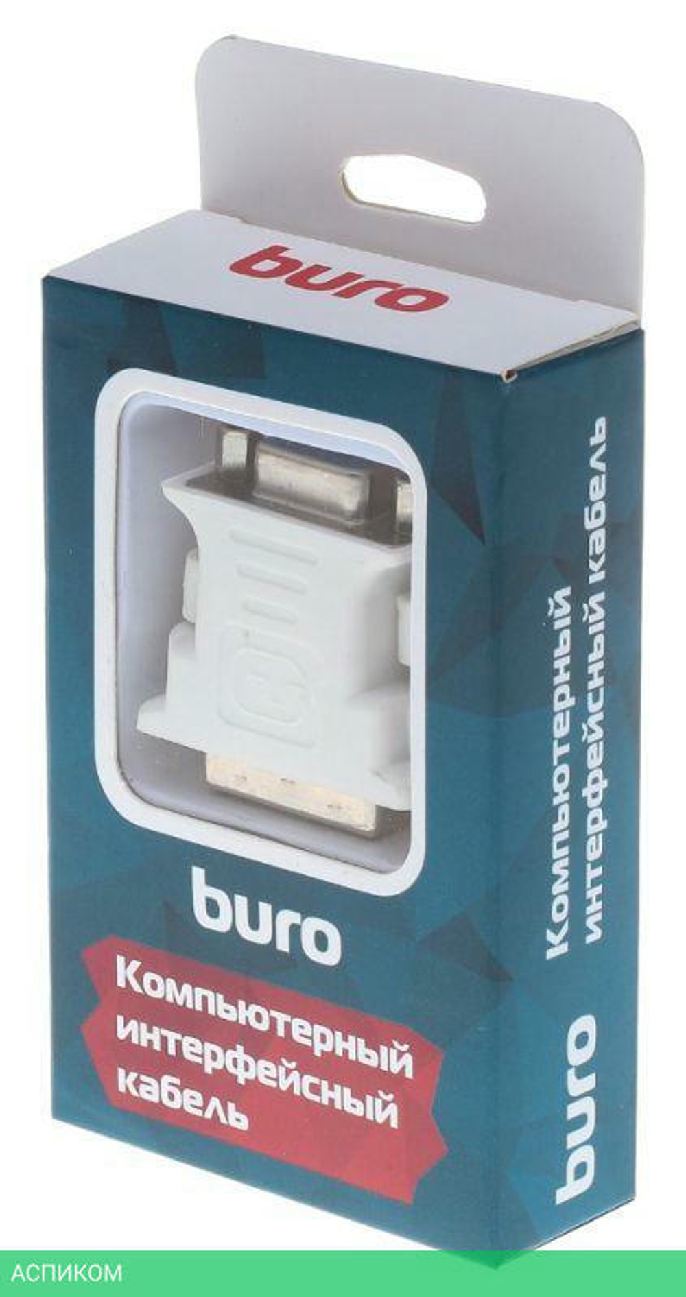 Адаптер Buro BHP RET ADA_DVI-VGA