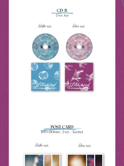 Альбом WHEE IN - IN the mood 1st Full Album 2 Version SET