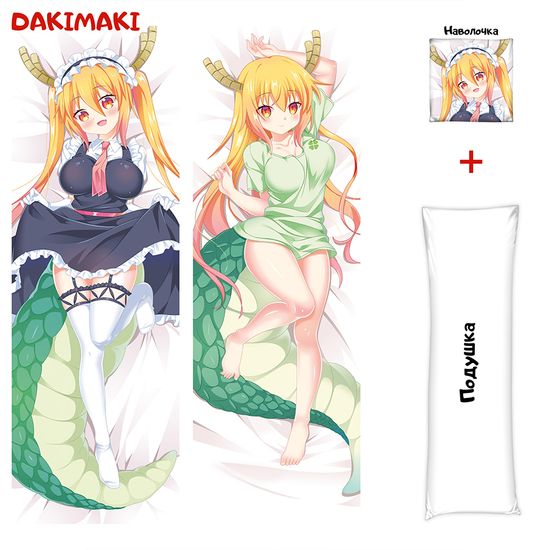 Дакимакура Тору арт. 0130