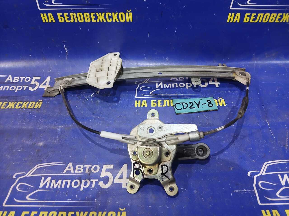 Стеклоподъемник задний правый MITSUBISHI LIBERO 2001