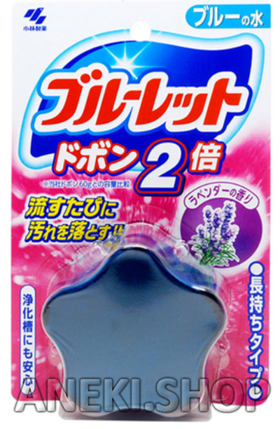 Таблетка для бачка унитаза двойная очищающая и дезодорирующая с ароматом лаванды 120 г Kobayashi Bluelet Dobon W Lavender