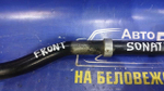 Стабилизатор поперечной устойчивости передний HYUNDAI SONATA 2005