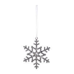 Набор елочных украшений Christmas diamonds из коллекции New Year Essential, 4 шт.