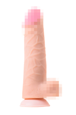 Вибратор гигант реалистичный телесный 26 см