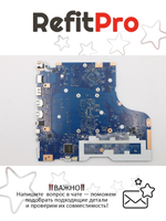 Материнская плата для ноутбука Lenovo L340-15IWL I3 8145U MX110 2G 4G WIN (5B20S42165), оригинал