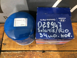 Фильтр маслянный Hyundai Kia Solaris Rio  Новое Оригинал 2630035504