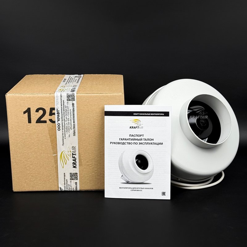 Вентилятор канальный ВКК-125 EC