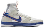 Кроссовки Medicom Toy X Nike Dunk Sb Elite