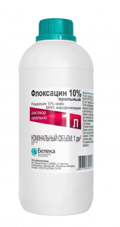 Флоксацин 10% оральн.1 л