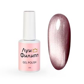 Луи Филипп Silk Cat - Кошачий глаз 02, 10мл