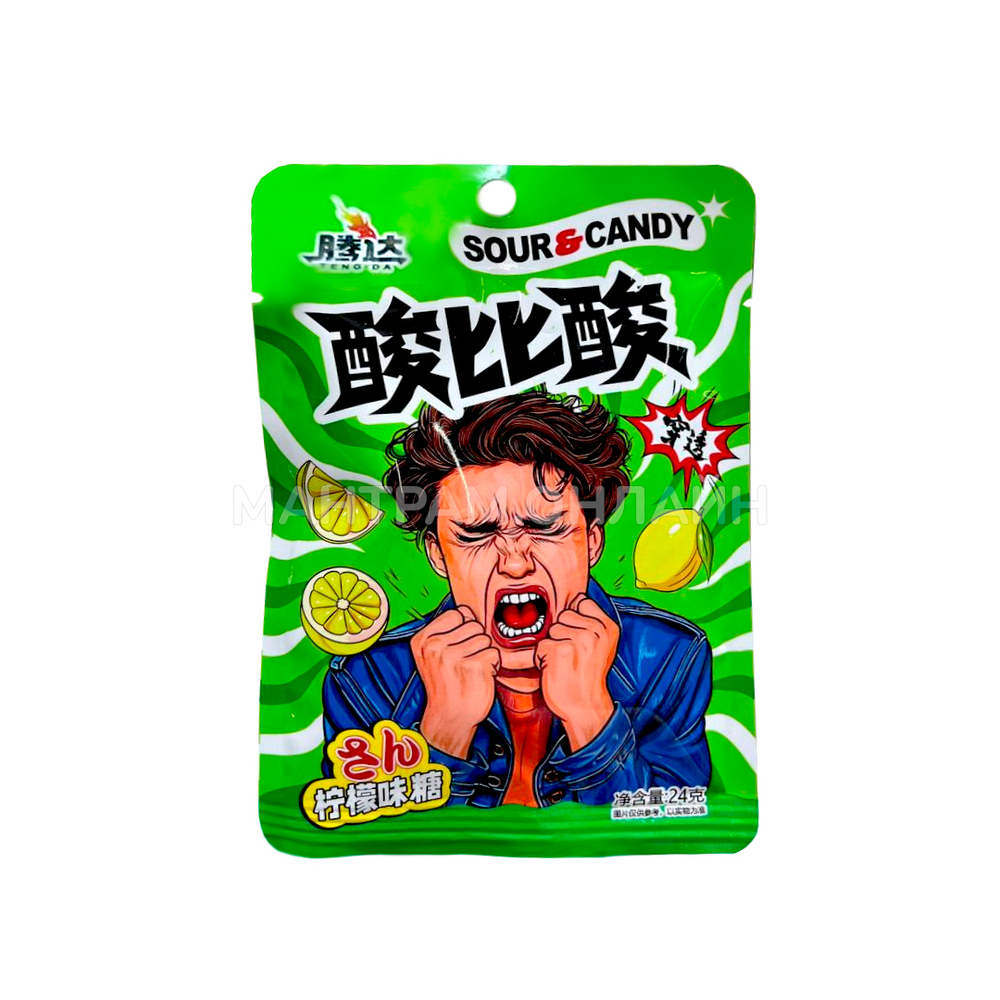 СТОП-ЦЕНА Конфеты кислые Teng Da Sour & Candy со вкусом лимона 24 г