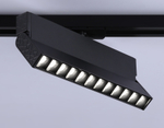 Светильник светодиодный трековый GL6819 BK черный LED 12W 4200K 24° 230*22*87