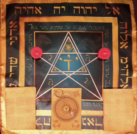 Комплект 72 Имени Бога Шемхамфораш Алтарть Призыва