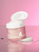 Numbuzin Себорегулирующие тонер-пэды для сужения пор No.4 Pore Zero Peeled Egg Toner Pad 70 шт