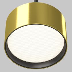 Светильник подвесной светодиодный Maytoni   P102PL-12W4K-BS