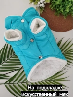 Утепленная куртка для собак и кошек, жилет для животных