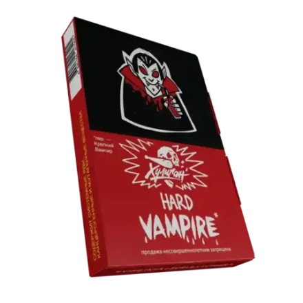 Hooligan – Vampire Hard (100g)