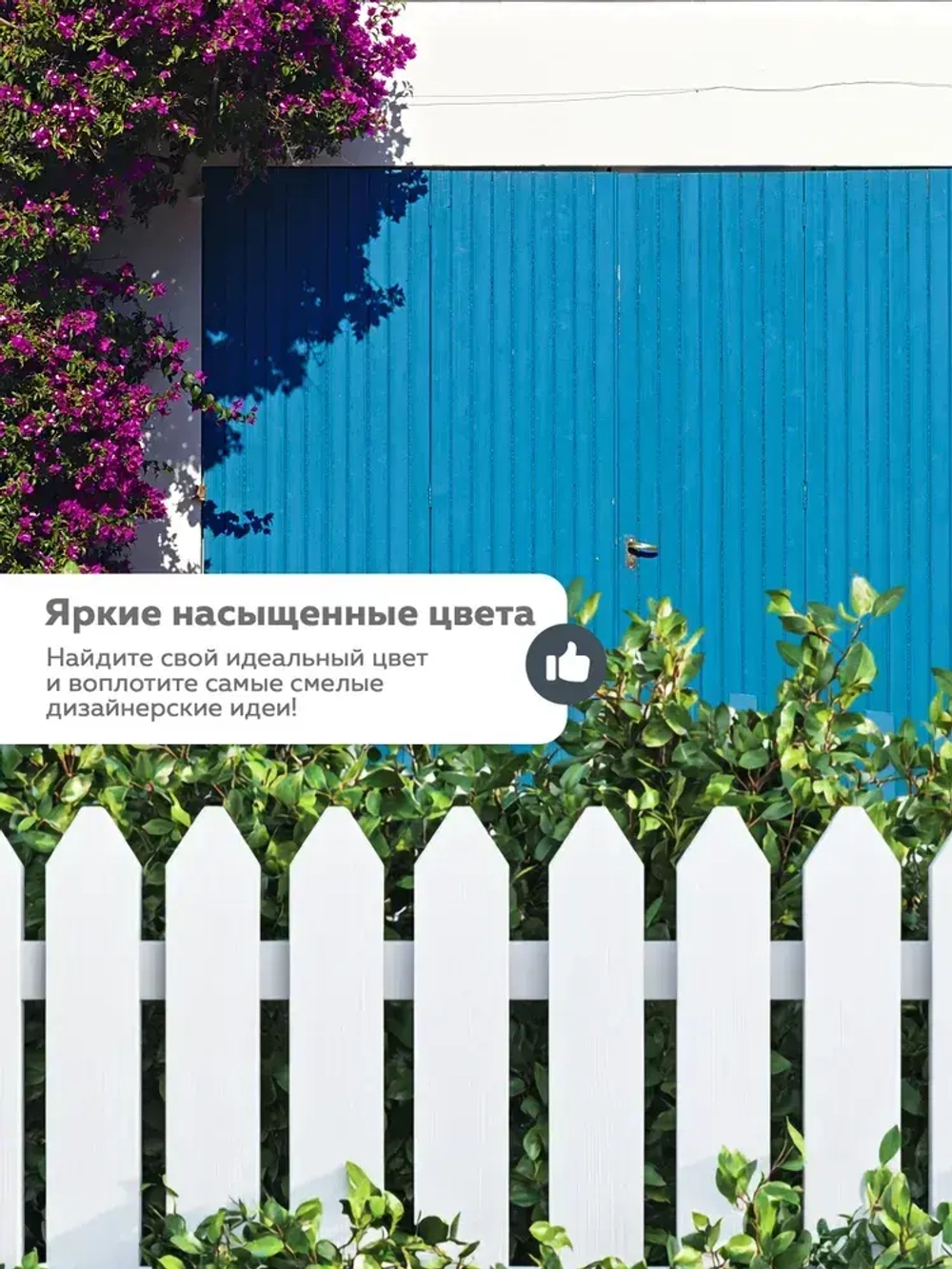 Масляная краска МА-15, УНИВЕСАЛЬНАЯ, матовая, Цвет: Зелёный, 6 кг, Артикул: 4300002468