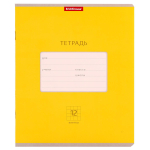 Тетрадь школьная А5 12л клетка,желтая "Классика Bright" (Erich Krause) микс цветов (комплект 3 шт)