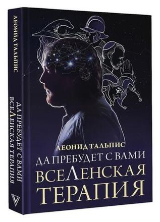 НОВИНКИ
