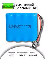 Аккумулятор Ni-Cd 4.8V 1400mAh