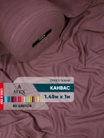 Ткань Канвас для рукоделия штор