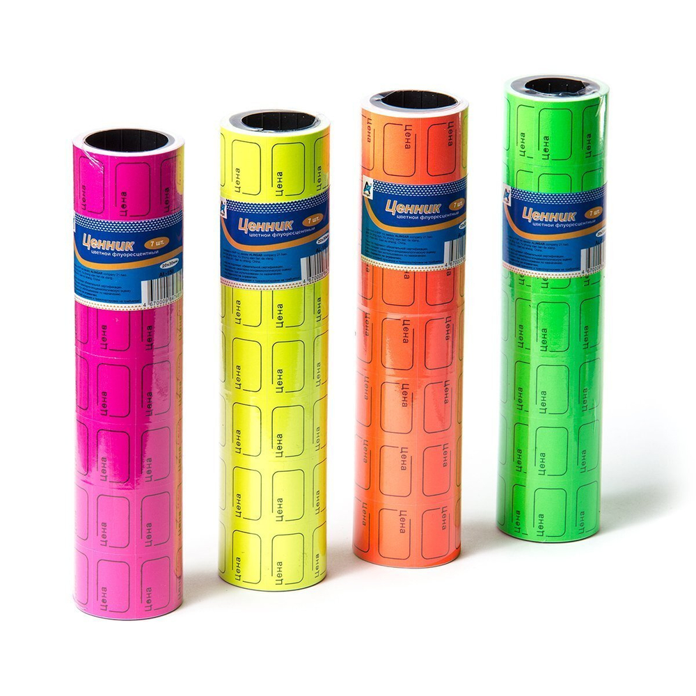 Ценник малый самоклеящийся, Alingar, 3,0 см * 2,0 см, ассорти НЕОН (желт,зелен,оранж), 170 шт/ рулон, 7 рул/уп