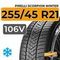 Pirelli Scorpion Winter Elect 255/45 R21 106V XL