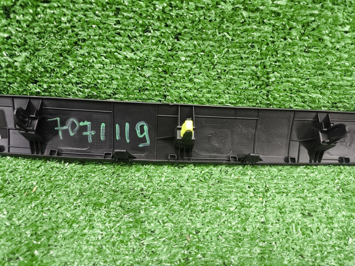 Накладка торпедо Chery Arrizo 8 (2022-н.в.)