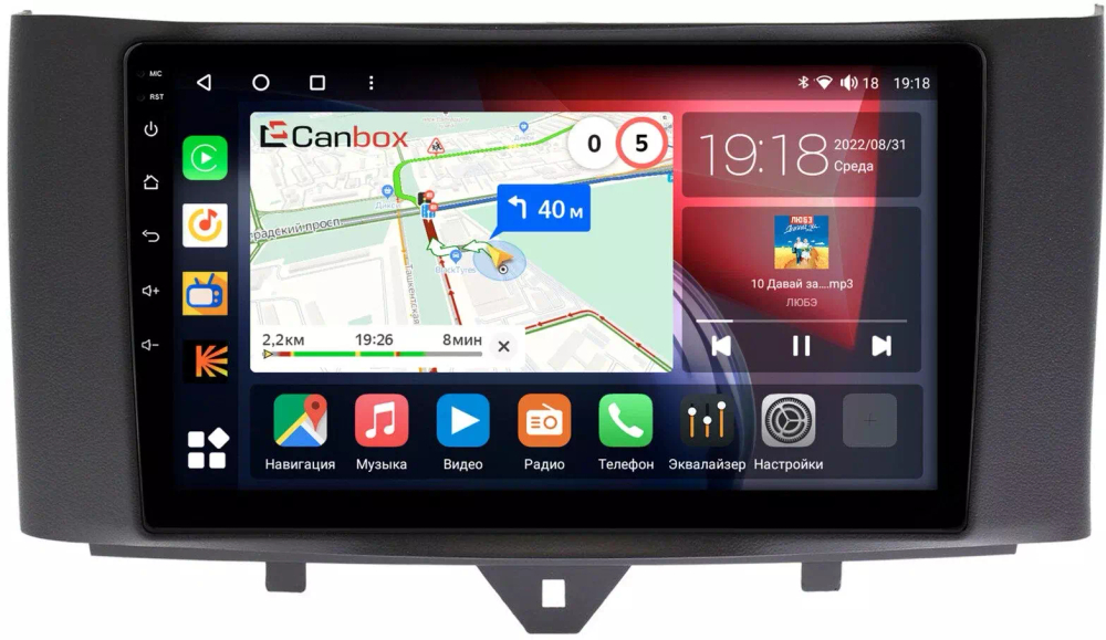 Магнитола для Smart ForTwo/ForFour 2012-2015 - Canbox 9251 Qled, Android 10, ТОП процессор, SIM-слот