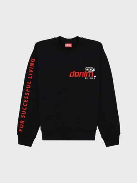 Свитшот Diesel S-GINN-L7 Black