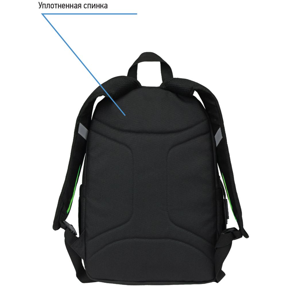 Рюкзак Berlingo Color blocks "Black green" 39*28*17см, 2 отделения, 4 кармана, уплотненная спинка