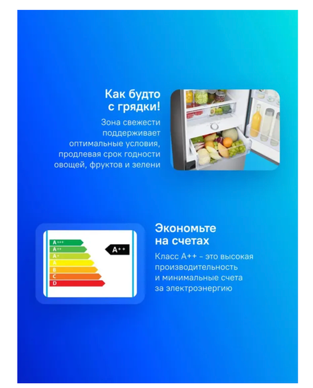 Холодильник двухкамерный Samsung RB38C6B3ES9/EF инверторный, сталь