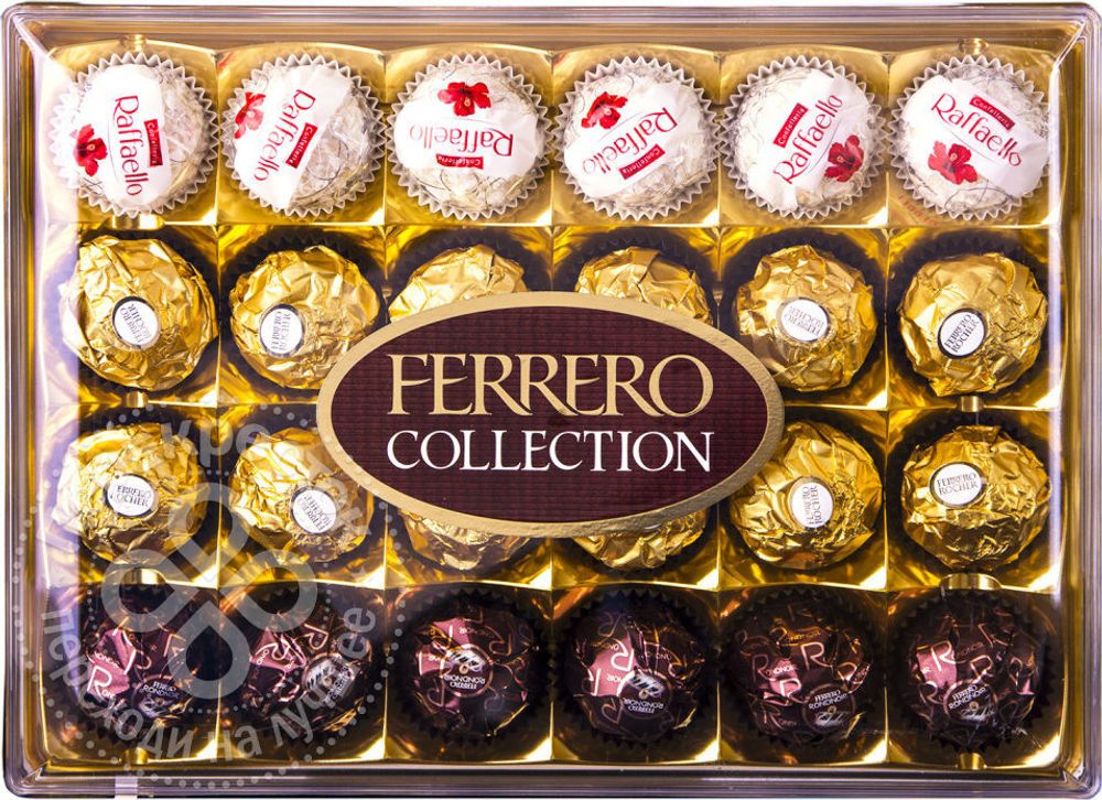 Набор конфет Ferrero Collection Ассорти 269.4г