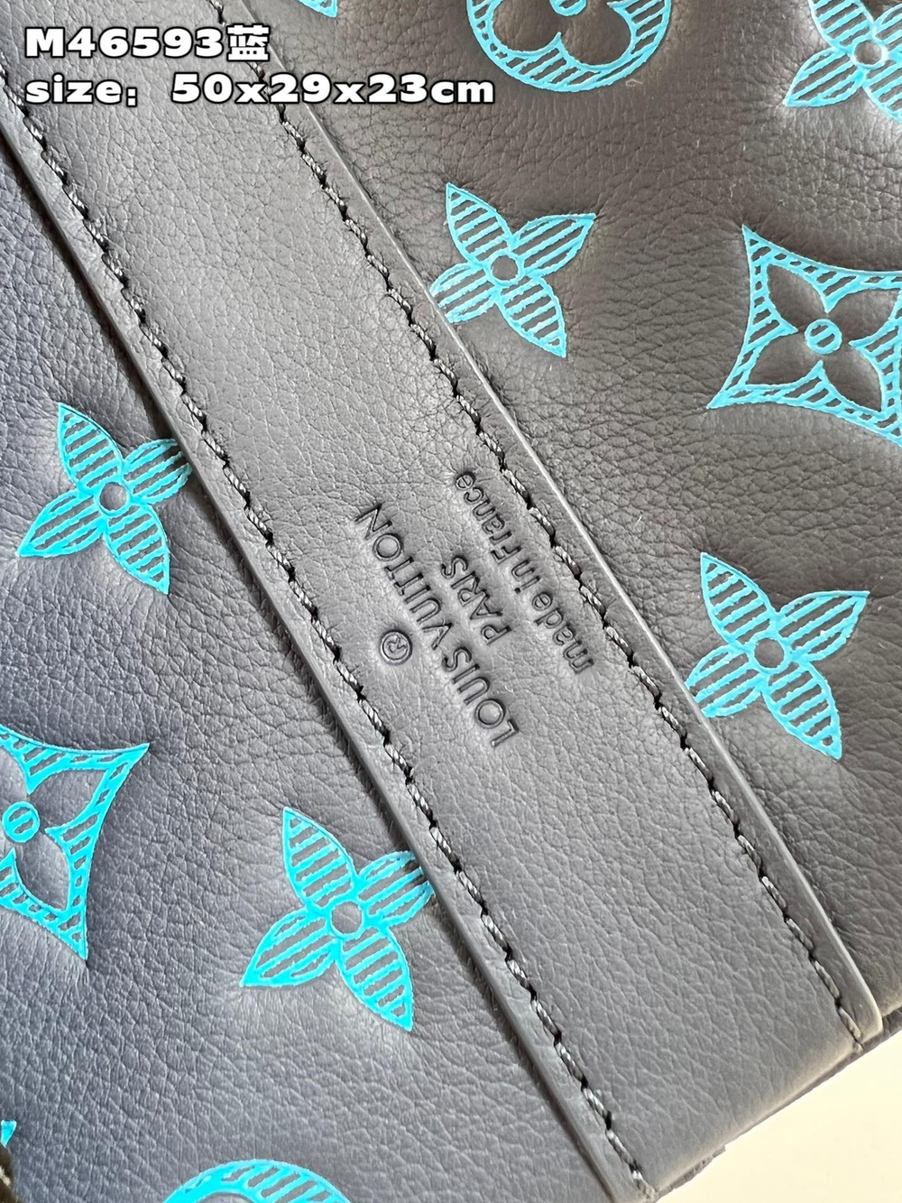 Louis Vuitton Keepall 50