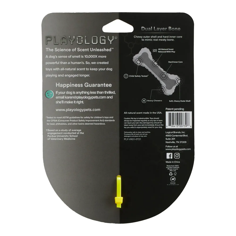Двухслойная жевательная косточка Playology DUAL LAYER BONE для собак мелких пород с ароматом курицы, маленькая Двухслойная жевательная косточка Playology DUAL LAYER BONE для собак мелких пород с ароматом курицы, маленькая
