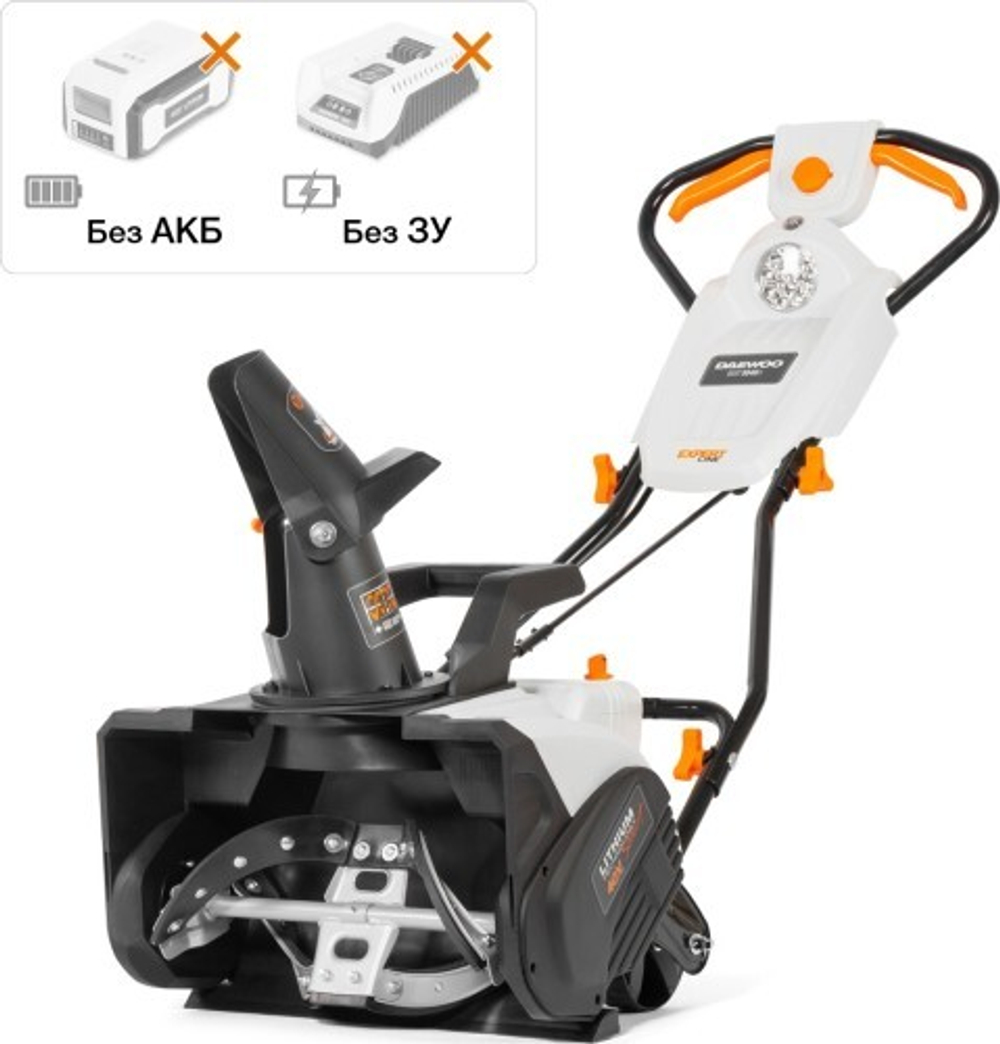Снегоуборщик аккумуляторный DAEWOO DAST 5040Li без АКБ и ЗУ
