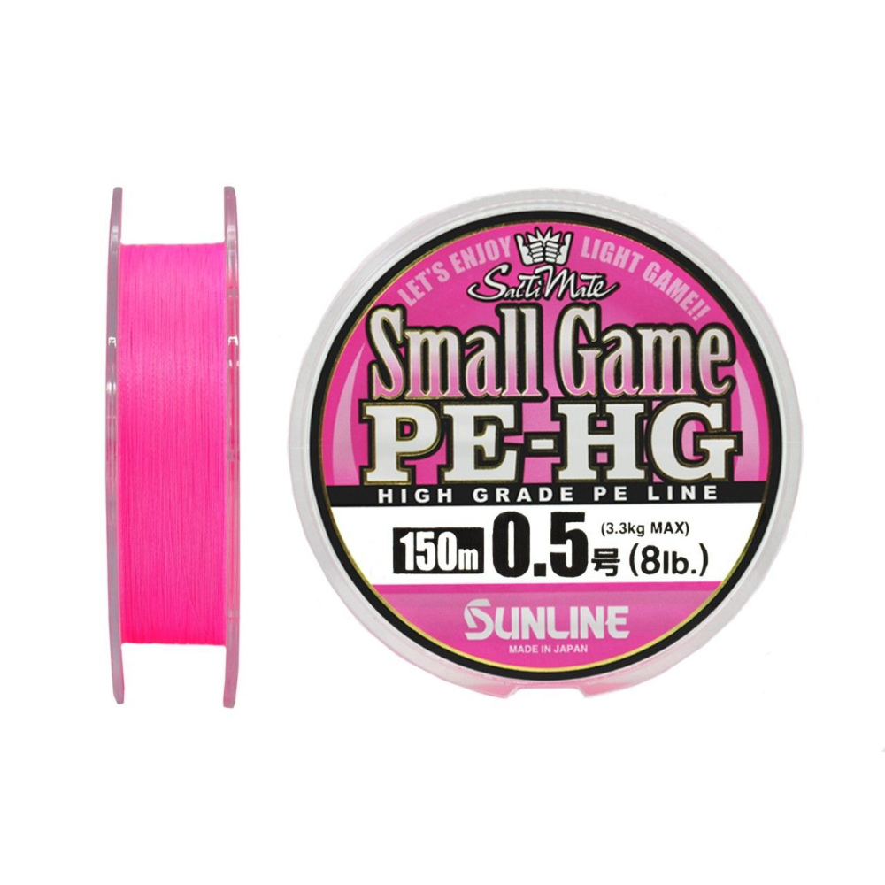 Шнур плетеный SUNLINE NEW SMALL GAME PE HG 150M 5LB/#0.3