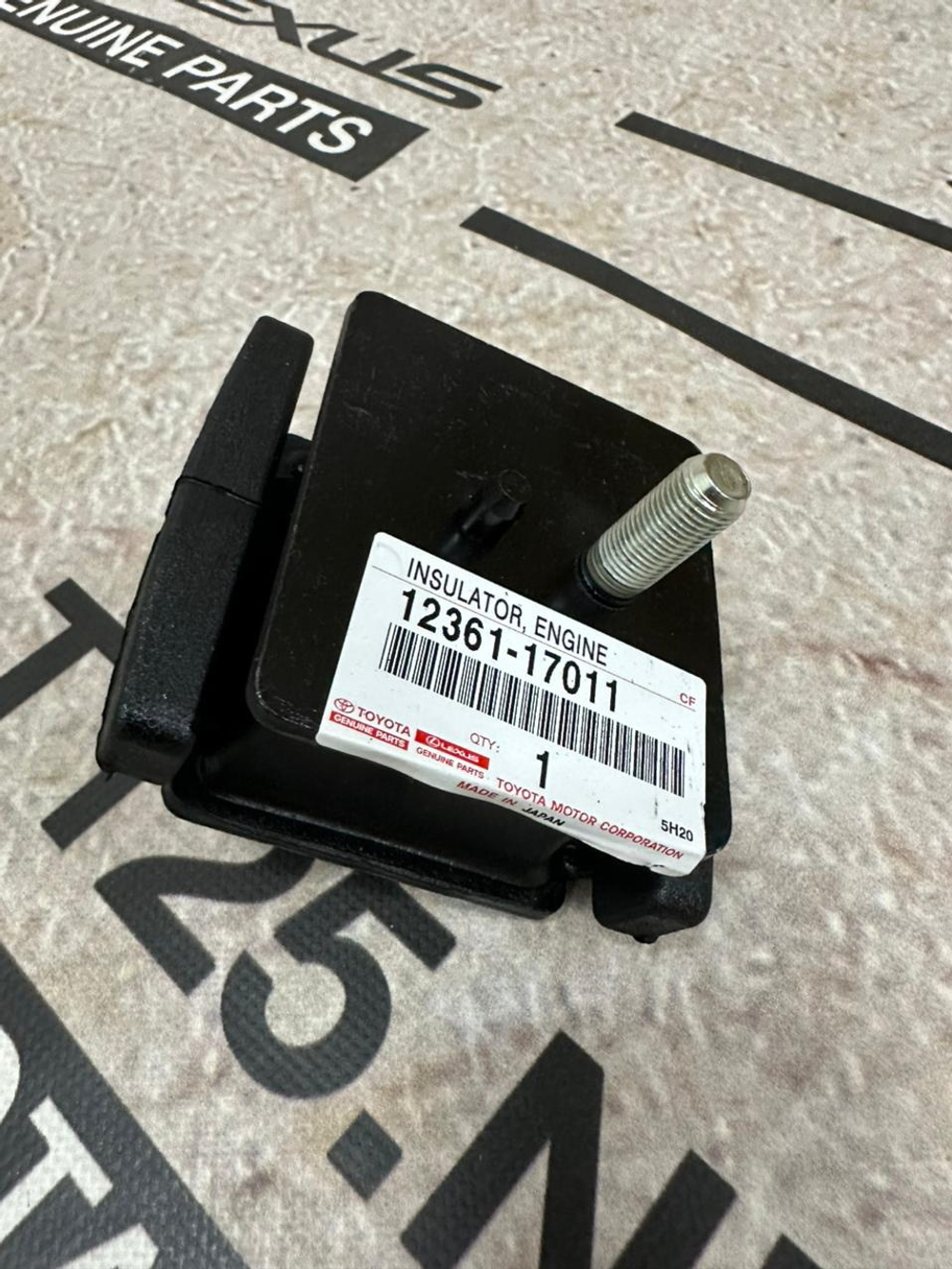 Подушка под двигатель 1236117011