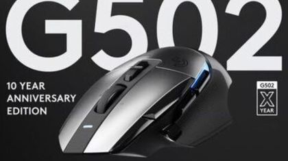 Знаменитая мышь Logitech G502 получила лимитированную версию