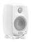 Genelec G One BW