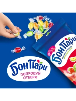 Леденцовая карамель со вкусом Фруктовый Микс 1 кг