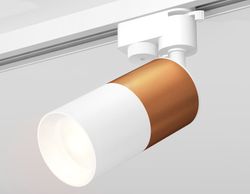 Ambrella Комплект трекового однофазного светильника Track System XT6301040