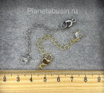 Замки люкс (Корея) с удлинителем на концевеке цирконы 0404