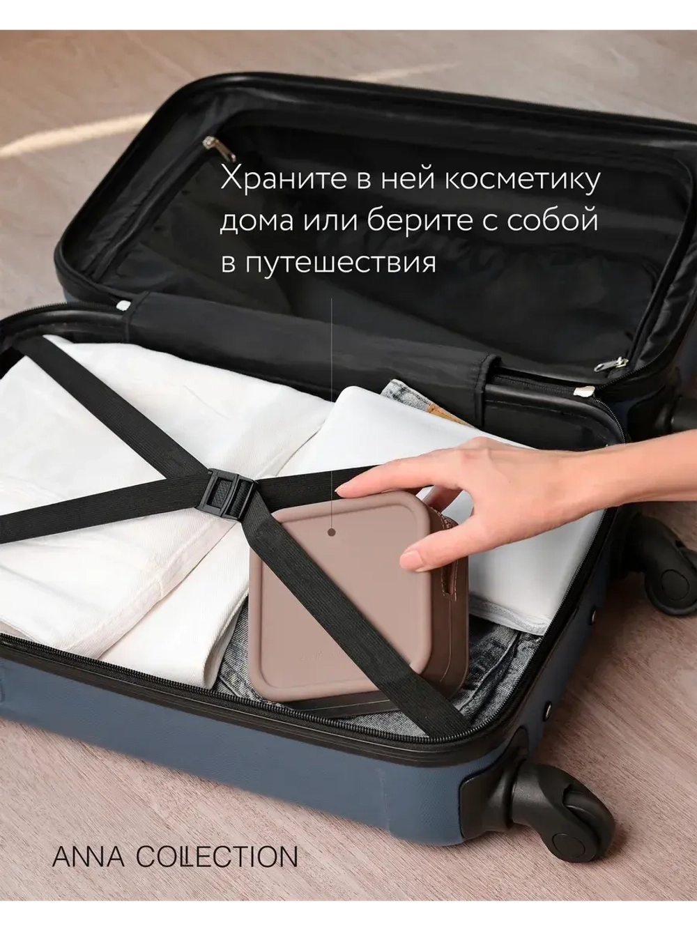 Косметичка водонепроницаемая пенал на молнии