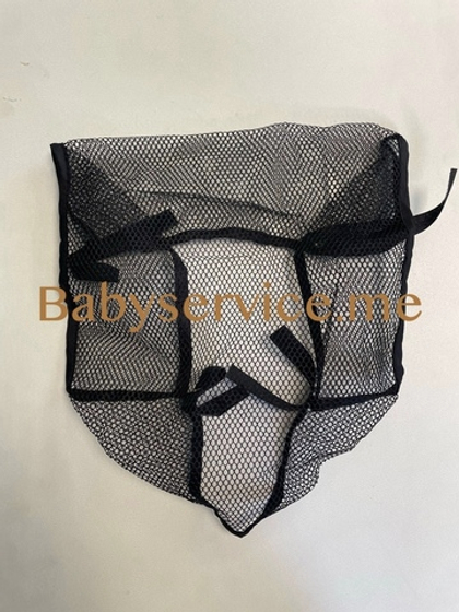 Корзина Aprica Magical Air